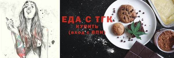 бутират Ладушкин