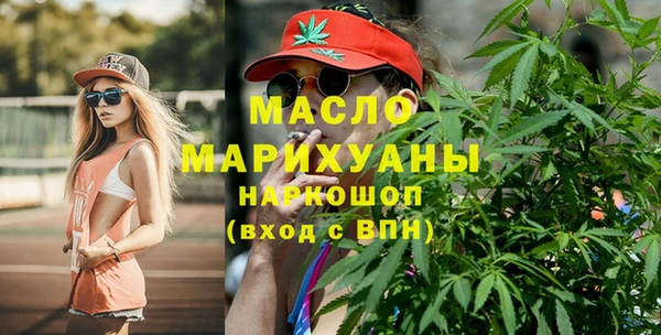 гидра Лагань