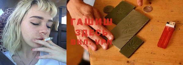 бутират Ладушкин
