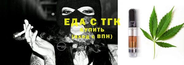 МДПВ Нижний Тагил