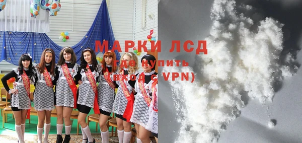бутират Ладушкин