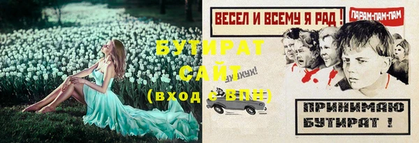 МДПВ Нижний Тагил