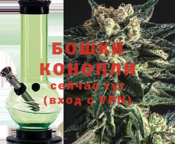 бутират Ладушкин