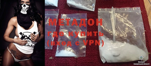 MESCALINE Лабытнанги