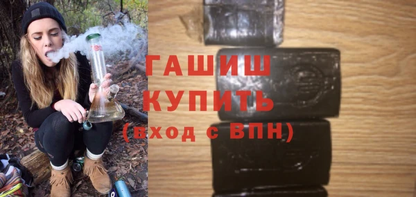 MESCALINE Лабытнанги