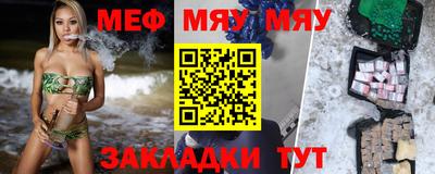 кокс Гатчина