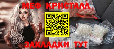 кокс Гатчина