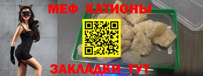гашишное масло Гай