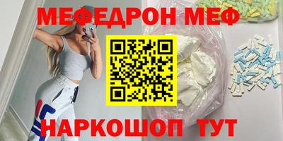 наркотики Гагарин