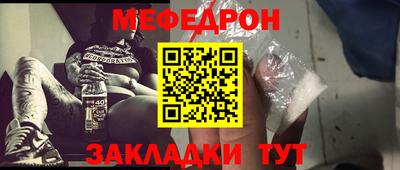 наркотики Берёзовский