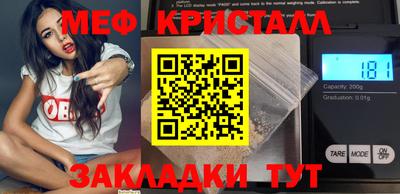 гашишное масло Гай