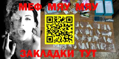 COCAINE Нарткала