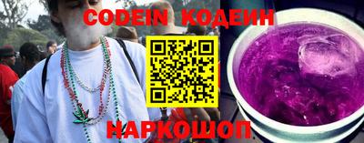 кокс Гатчина