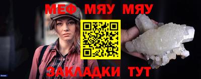 наркотики Берёзовский