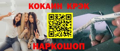 гашишное масло Гай