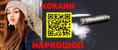 гашишное масло Гай