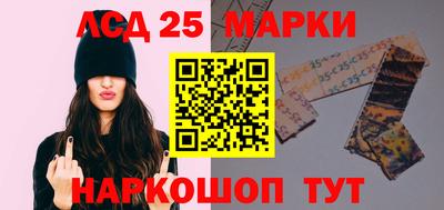 ECSTASY Беслан