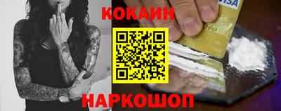 ECSTASY Беслан