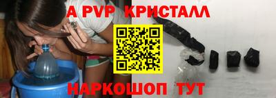 наркотики Гагарин