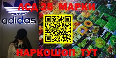 ECSTASY Беслан