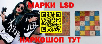 наркотики Гагарин