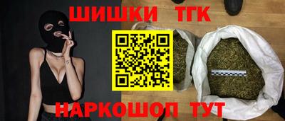 наркотики Гагарин
