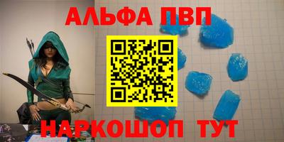 гашишное масло Гай