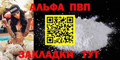 кокс Гатчина