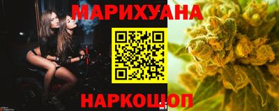 наркотики Берёзовский