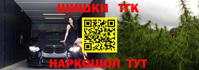 наркотики Берёзовский