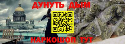 героин Гусь-Хрустальный