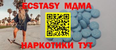 дживик Гусиноозёрск