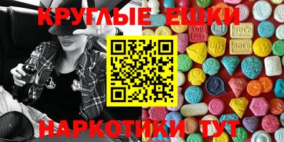 кокс Гатчина