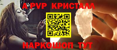 гашишное масло Гай