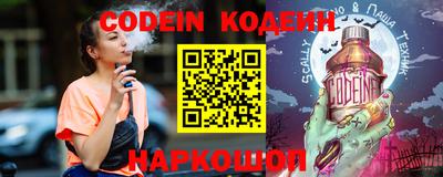 ECSTASY Беслан