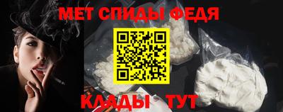 наркотики Гагарин