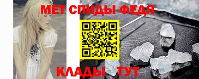 кокс Гатчина