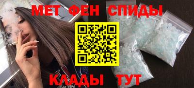 наркотики Гагарин