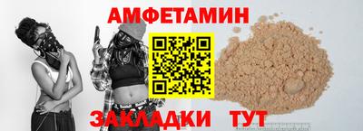 кокаин перу Гусев