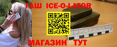 ECSTASY Беслан