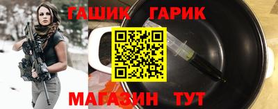 наркотики Гагарин