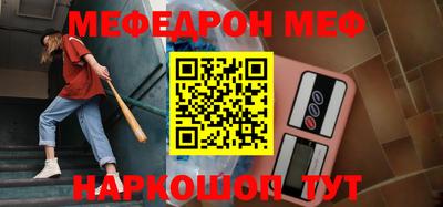 гашишное масло Гай
