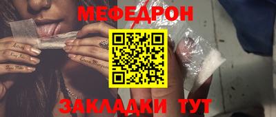 кокс Гатчина