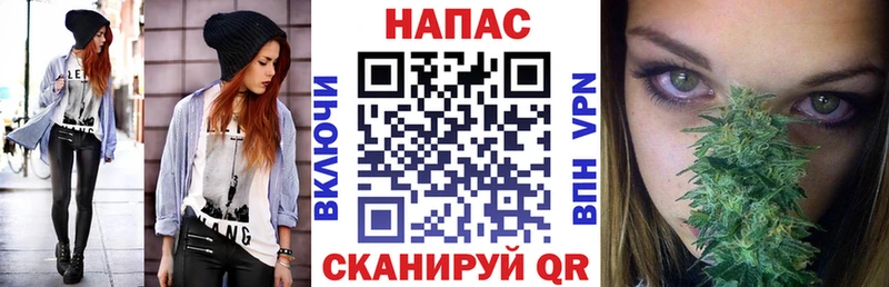 Бошки марихуана гибрид  цена наркотик  блэк спрут сайт  Звенигород 